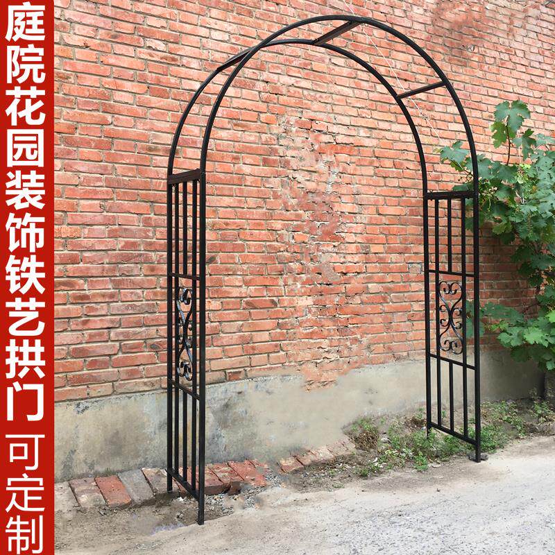 欧式铁艺拱门花架户外园艺装饰门别墅庭院丝瓜爬藤架铁线莲花园门
