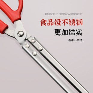 围炉煮茶碳夹子不锈钢家用厨房海鲜柴火煤炭煤球木炭加长火剪钳子
