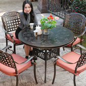 户外桌椅铸铝组合三五件套露天阳台休闲花园庭院家具室外铁艺露台