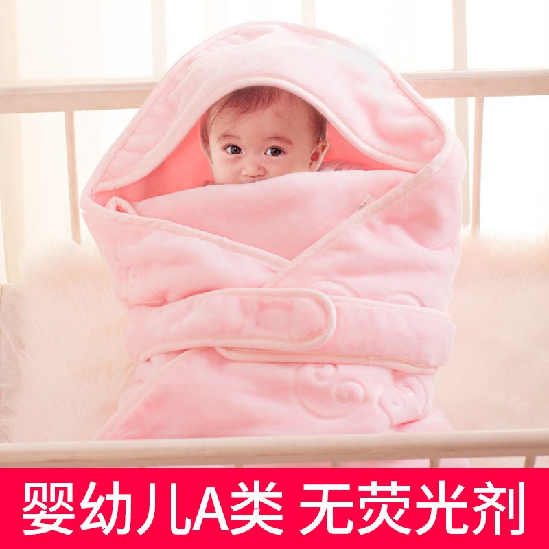 新生儿包被婴儿抱被春秋初生儿宝宝用品毛毯外出被子四季抱毯裹被