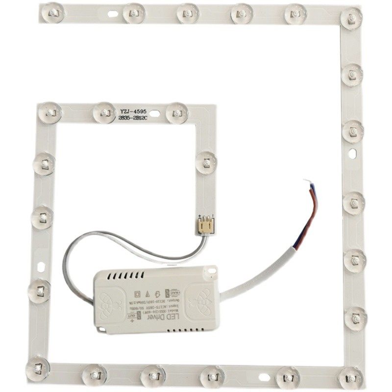 led吸顶灯灯芯灯盘改造灯板替换灯管贴片圆方形透镜灯条护眼光源,家装灯饰光源,LED球泡灯,淘宝优惠券,粉丝福利购,淘宝优惠卷