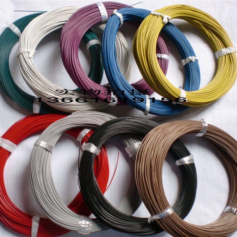 铁氟龙1平方多股镀锡铜芯高温线 氟塑料耐酸硷耐油防腐,电子/电工,单芯线,淘宝优惠券,粉丝福利购,淘宝优惠卷