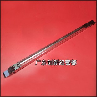 淘得利适用 柯美6500 6501 6000 7000 C5501彩机充电架充电组件