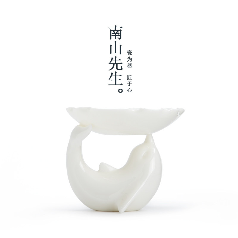 南山先生 素锦莲华茶滤茶隔茶叶过滤分茶器陶瓷茶漏功夫茶具配件