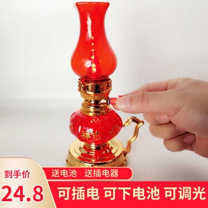 LED新居入宅灯佛供灯潮汕拜老爷灯插电/电池地主爷油灯喜灯招财灯