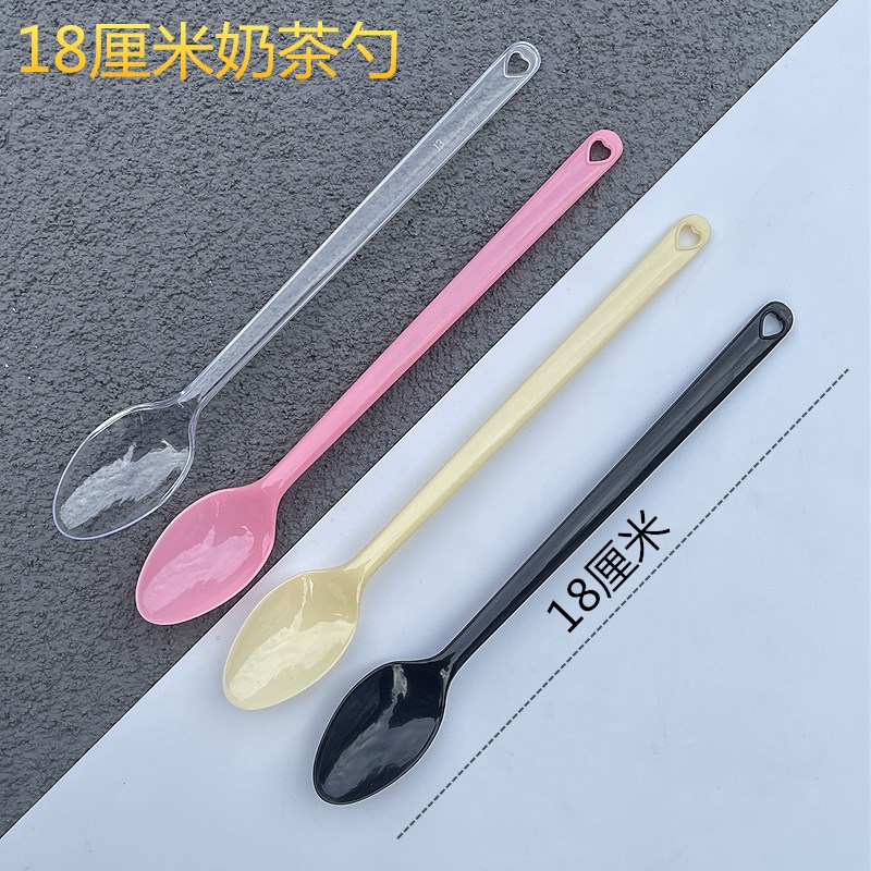 一次性长柄勺子奶茶搅拌烧仙草甜品调羹独立包装加厚塑料小勺商用