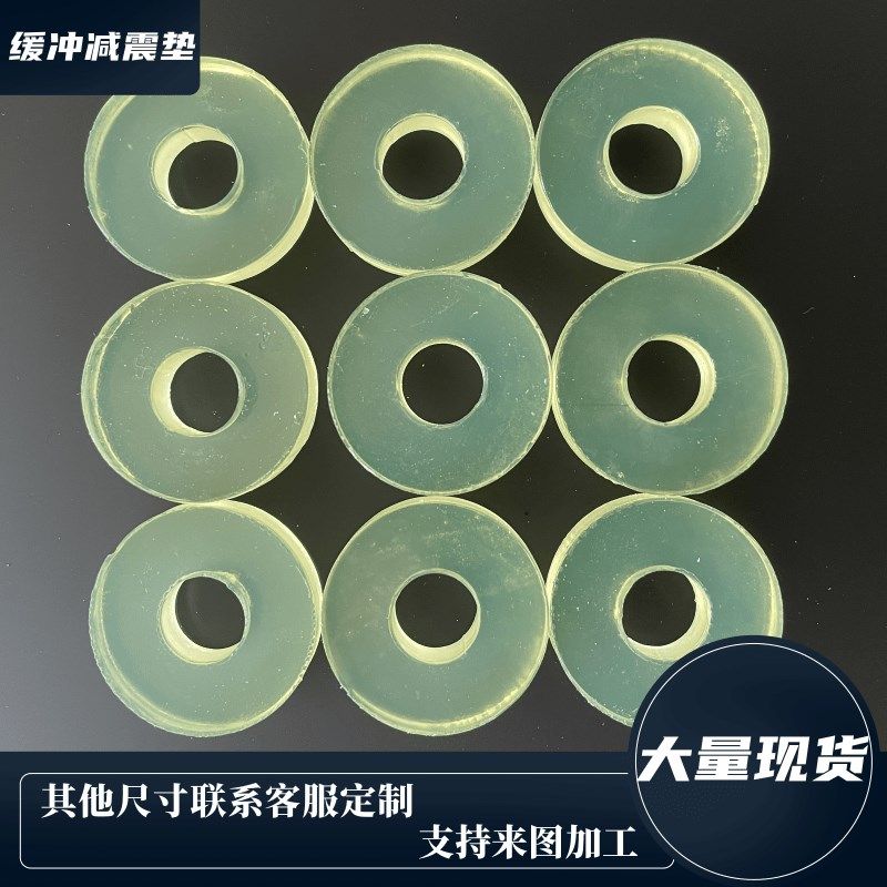 聚氨酯垫片耐磨减震缓冲垫牛筋津板棒PU优力胶垫片密封圈轴套加工