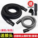 洁霸超宝吸尘器管子软管螺纹管接头加长通用配件BF501BF502内40mm