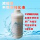 304不锈钢酸洗钝化液膏清洗剂除锈防锈焊垢焊斑焊点处理剂洗钢水
