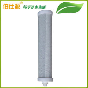 伯仕源002X净水机芯沁心园净水器滤芯A2-1 A2-2 A2-3净水器活性炭