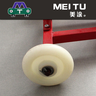 多功能汽车喷漆遮蔽纸架子烤漆房喷漆保护膜支架移动切割遮蔽纸架