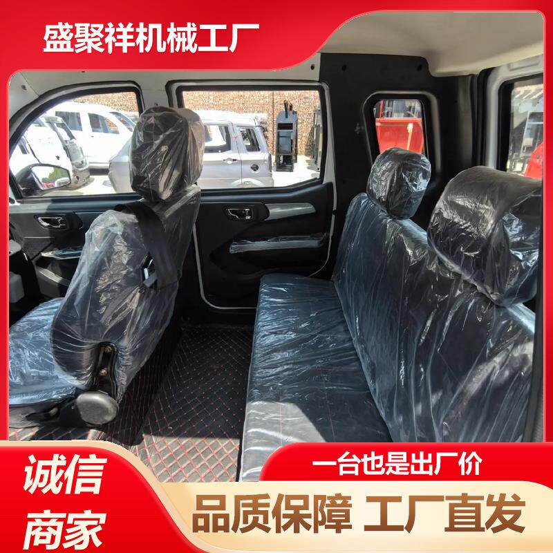 可上牌双缸水冷汽油带空调全封闭摩托三轮代步车方向盘式定金