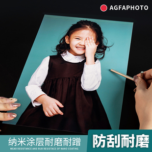 GF爱克发RC高光相纸270克3R5寸R寸5R7寸照片纸包免邮