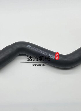 挖掘机适用于三一SY5 75-8-9 1-8发动机水箱上下水管配件 优质