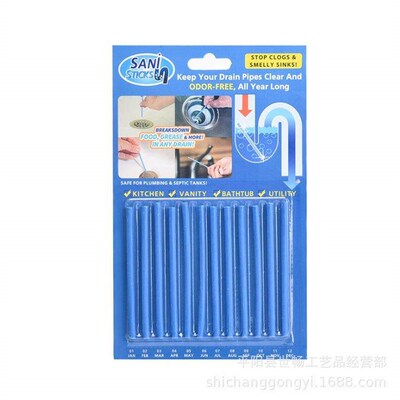 Universal Pipe Cleaning Rod - A Powerful Drain Unblocker Too