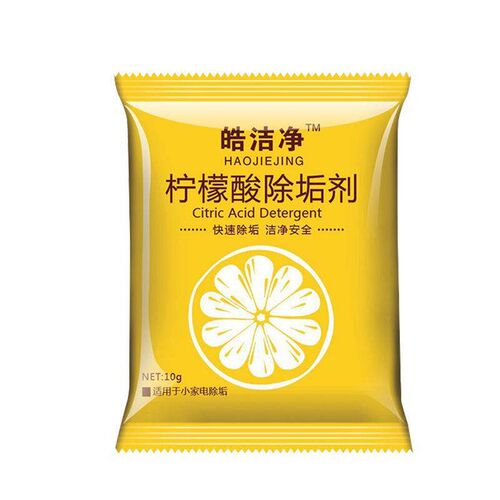 10-Pack Citric Acid Descaler for Removing Scale - Suitable f