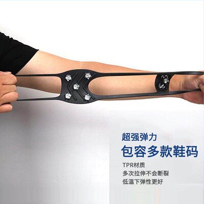 Anti-slip shoe spikes, snow claws, and ice grips for shoes.