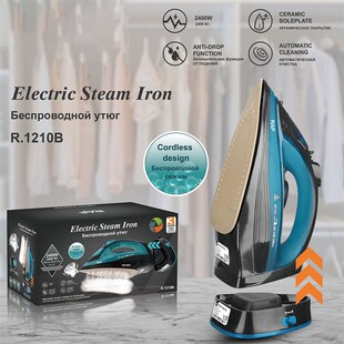 无线电熨斗大功率手持蒸汽熨烫机 Wireless Electric Steam Iron