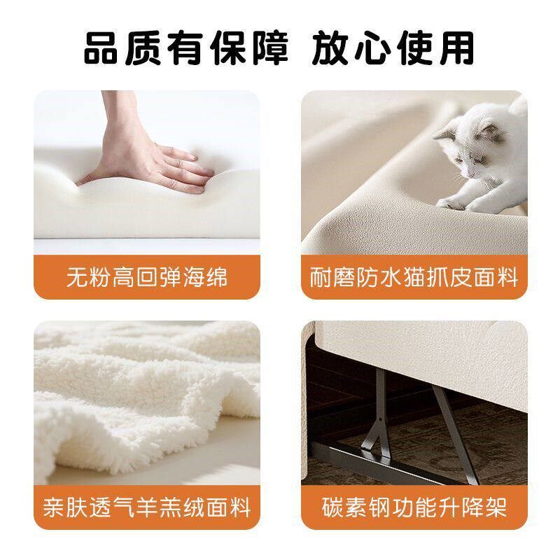 Folding Sofa Bed Two-in-one Multifunctional 2025 Living Room图片