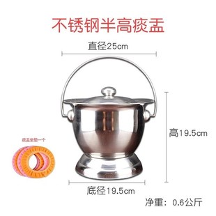 女士夜壶起夜防臭尿桶大人家用不锈钢痰盂结婚陪嫁坐便器小孩痰盂