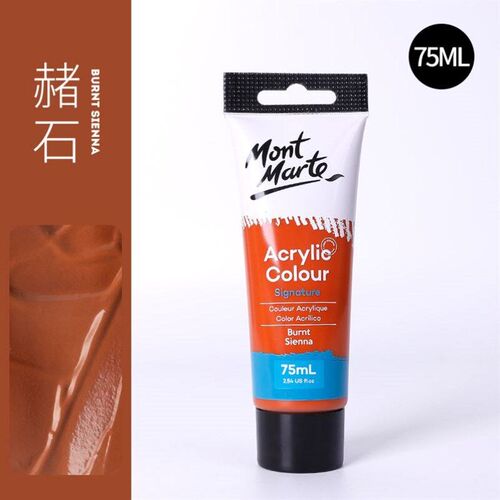Windsor Newton 24 color acrylic paint suit 丙烯颜料套装