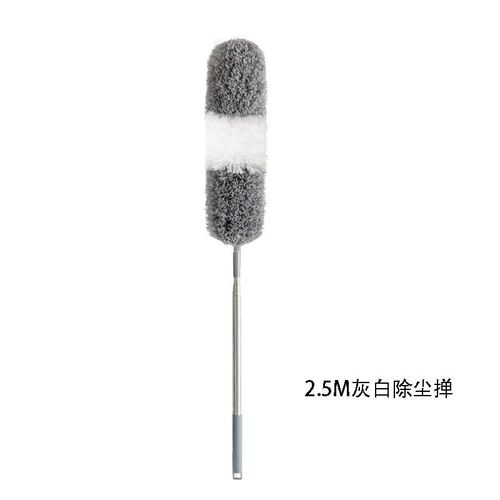 Feather duster ceiling suspended ceiling dusting artifact