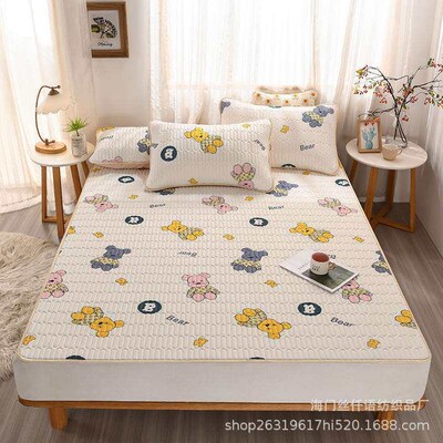 Thailand Natural Latex Mat Summer Machine Washable Ice Silk