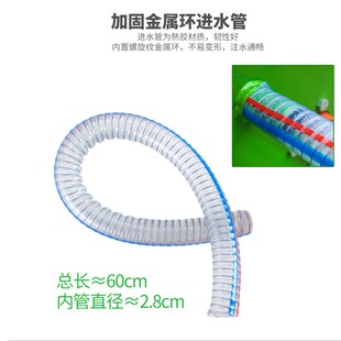 薯类渣浆分离配件淀粉磨浆机锯齿莲藕土豆葛根地瓜田坡粉碎机