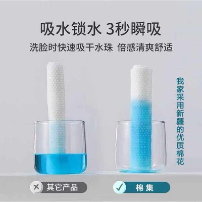 Compressed Towel Disposable Face Washing Towel Travel Thicke
