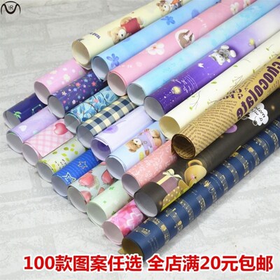birthday gift wrapping paper holiday gift paper cute wrap