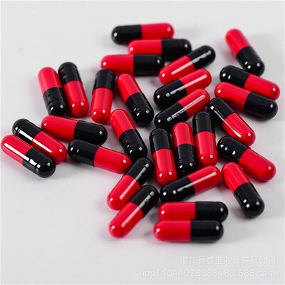 1000PCS Red Black Size 00#/0#  Kosher Gel Medicine Pill Vita