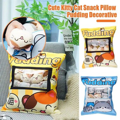 Cute Cat Snack Pillow Pudding Bag Food Toy Mini Animals Ball