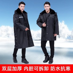 蓝色老款军棉大衣男女中长款加厚可拆冷库防寒保安工作制服冬装