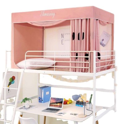 Mosquito Net Integrated Reinforced Shading Dormitory Bedroom