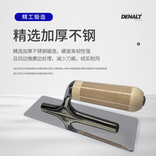 艺术漆玛曼奴微水泥不锈钢批刀石灰基雅晶石抹刀灰泥马来漆抛光刀