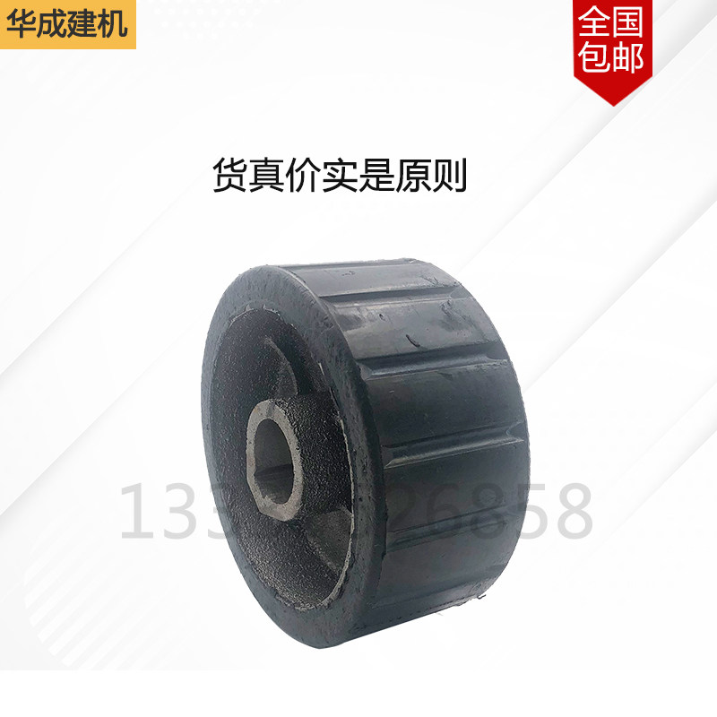 混泥土小滚筒搅拌机胶轮配件大全加宽摩擦橡胶轮3搅拌机耐磨轮