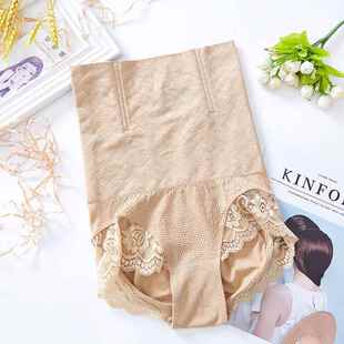 High waisted postpartum compression underwear with waist
