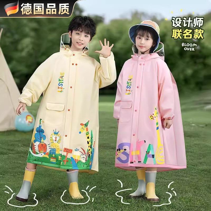 德国儿童雨衣男童女孩2025新款幼儿园小学生上学专用带书包位雨披,居家日用,雨披/雨衣,淘宝优惠券,粉丝福利购,淘宝优惠卷