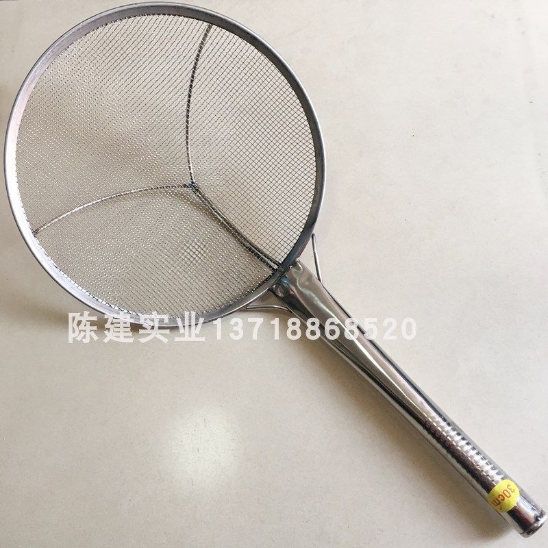 商用不锈钢漏勺单层中网细网加固厚笊篱油抄子打肉沫油篦子过滤网,厨房/烹饪用具,漏勺/滤网勺,淘宝优惠券,粉丝福利购,淘宝优惠卷