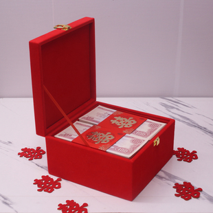 订婚彩礼钱盒子礼金盒结婚用品彩礼箱子8-12万元聘礼提亲礼盒高档