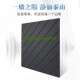 V槽雕刻造型吸音板模块组合办公室立体装 饰性开槽聚酯纤维吸音板