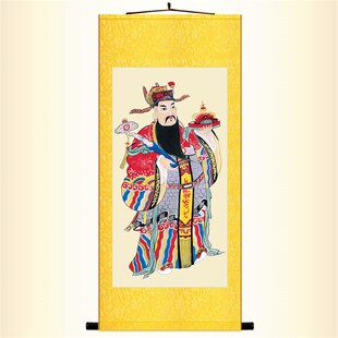 禄神画像挂画 魁星文昌星神像画丝绸卷轴画 道场水陆画书房装饰画