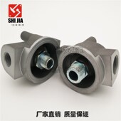 W11102 W719 特卖机油过滤器底座螺杆式 空压机座子油格油滤座W962