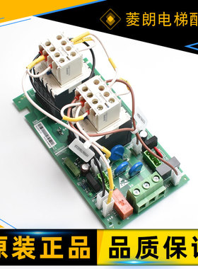 通力电梯变频器KDL16R/16S接触器板KM964619G24/G23/KM964620H04