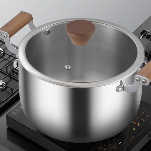 赫巴兹家用304不锈钢汤锅双层加厚炖蒸锅煮拉面锅煲汤焖锅蒸屉