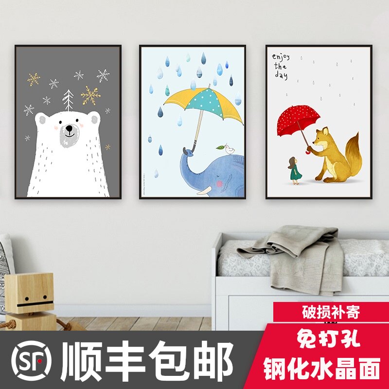 儿童房装饰画卧室床头挂画男女孩背景墙客厅墙面壁画三联画卡通画