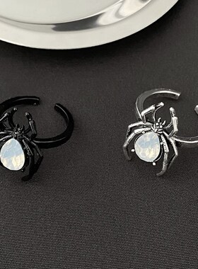 Gothic Punk Spider Rings For Women Men Vintage Insect Animal