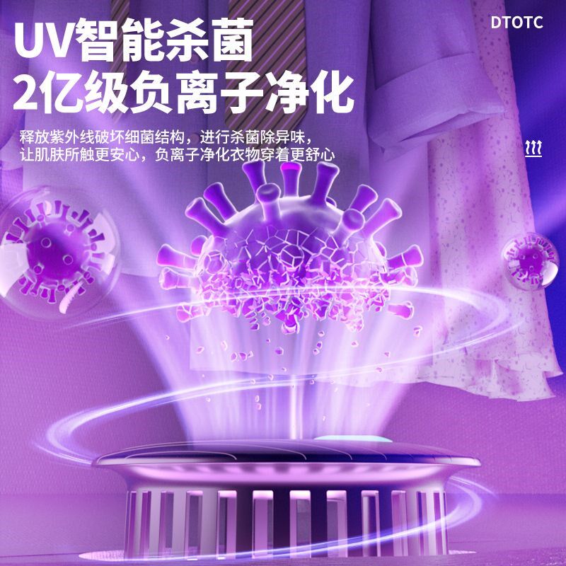 M米烘干机折叠家用干衣机小型烘干器速干衣宝宝杀菌风干机