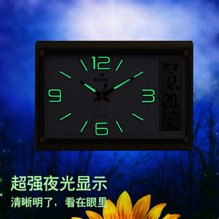 东方星 客厅挂钟家用时尚创意夜光钟表带日历温度星期欧式石英钟