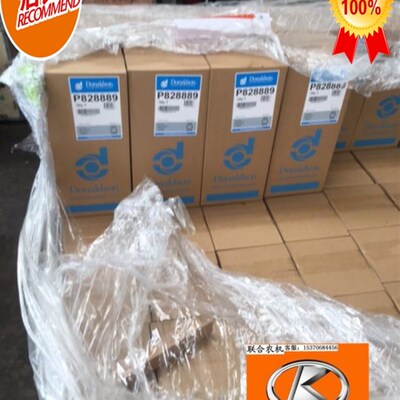 久保田配收割机788 888 988 G00 唐纳森 内外 欢迎大家购买